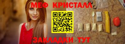 a pvp Аша