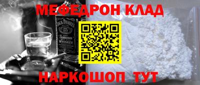 a pvp Ачхой-Мартан