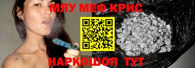 a pvp Ачхой-Мартан