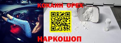 a pvp Ачхой-Мартан