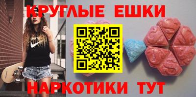 a pvp Аша