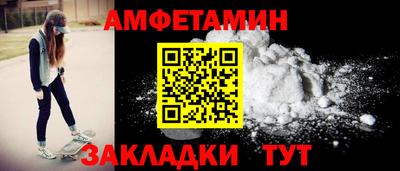 a pvp Ачхой-Мартан
