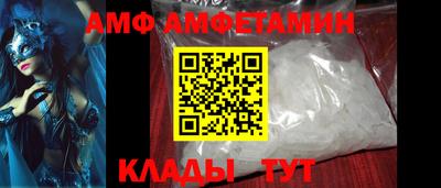 a pvp Ачхой-Мартан