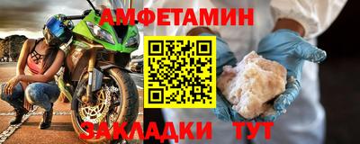 a pvp Ачхой-Мартан