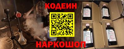 a pvp Ачхой-Мартан
