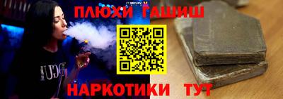 a pvp Аша
