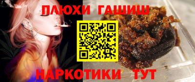 a pvp Аша