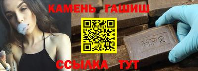 a pvp Аша