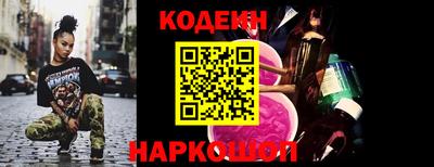 a pvp Ачхой-Мартан
