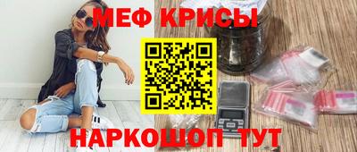 a pvp Аша