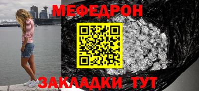 a pvp Аша