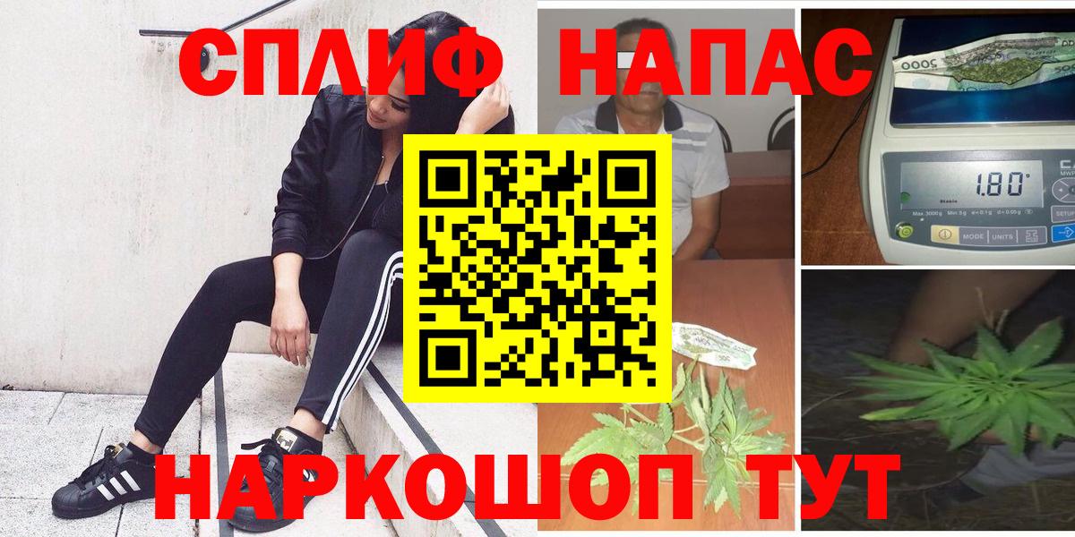 Канабис семена  Марихуана индика  Конопля ГИДРОПОН  Вход с VPN  Брянск 